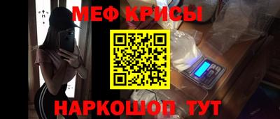ALPHA-PVP Заводоуковск