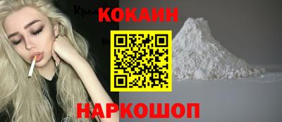 дистиллят марихуана Ярцево