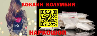 скорость mdpv Заволжье