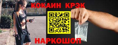 сатива Жуковский