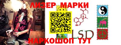 скорость mdpv Заволжье
