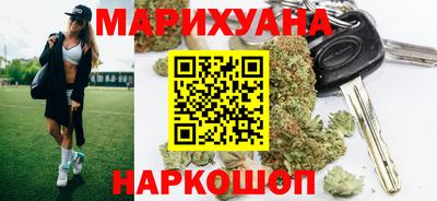 ALPHA-PVP Заводоуковск