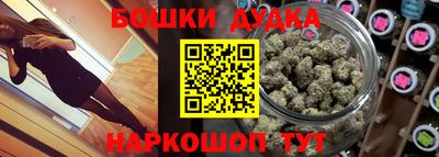 скорость mdpv Заволжье