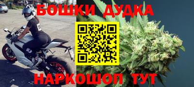 скорость mdpv Заволжье