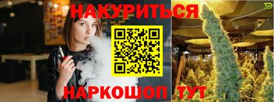 а пвп мука Ярославль