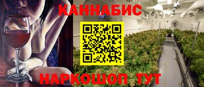 скорость mdpv Заволжье