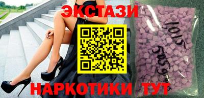 сатива Жуковский