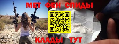 скорость mdpv Заволжье