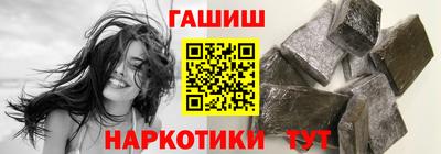 скорость mdpv Заволжье