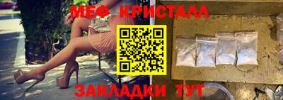 скорость mdpv Заволжье