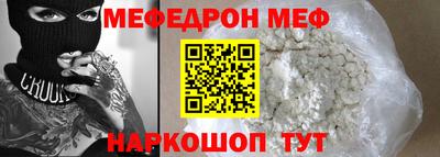 ALPHA-PVP Заводоуковск
