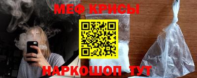 ALPHA-PVP Заводоуковск